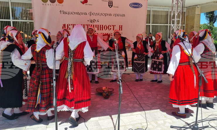 Националната фолклорна среща „Автентичност и съвремие“ превърна за три дни Попово в център на българското народно творчество