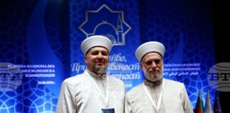 Националната мюсюлманска конференция избра д-р Ахмед Хасанов за главен мюфтия и д-р Мустафа Хаджи за председател на Висшия мюсюлмански съвет