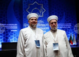 Националната мюсюлманска конференция избра д-р Ахмед Хасанов за главен мюфтия и д-р Мустафа Хаджи за председател на Висшия мюсюлмански съвет