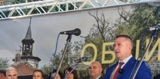 Националните Славейкови празници бяха открити в Трявна