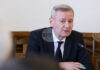 ОБНОВЕНА Андрияна Татарова е отстранена като член на Съвета на директорите на НДК и е прекратен договорът й за управление на дружеството, каза министър Милошев