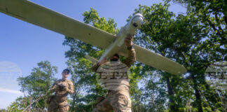 ОБНОВЕНА Дронове са поразили обекти в град Мичуринск в централната руска Тамбовска област, съобщиха властите