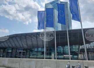 Очаква се ЕЦБ да вдигне лихвите за първи път от година на днешното си заседание на фона на растяща инфлация и несигурни перспективи