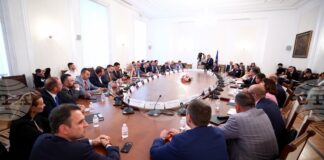 Парламентарната икономическа комисия прие на първо четене промени в Закона за дейността на колективните инвестиционни схеми