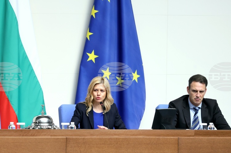 Парламентът разглежда Законопроект за ратификация на първото изменение и потвърждаване