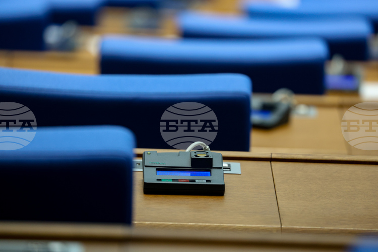 Парламентът ще обсъди ратификация на изменение на Споразумението за финансов принос между ЕС и България по Програма InvestEU