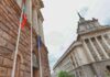 Правителството предлага на Народното събрание да одобри проект за придобиване на нови 3D радари