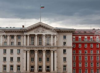 Правителството предлага промени в Закона за равнопоставеност на жените и мъжете с цел подобряване баланса сред директорите на дружества Правителството предлага промени в Закона за равнопоставеност на жените и мъжете с цел подобряване баланса сред директорите на дружества