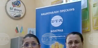 Представяне на майския брой на ЛИК „Българският светилник“
                                                                                                Химнът на Болградската гимназия е създаден по инициативата "Светилник 2025-2026"