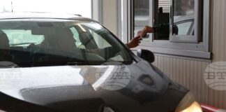Преминаването през всички гранични пунктове и преходи със съседните държави е нормално