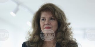Президентът Илияна Йотова ще бъде удостоена с почетното звание "Доктор хонорис кауза" на БАН