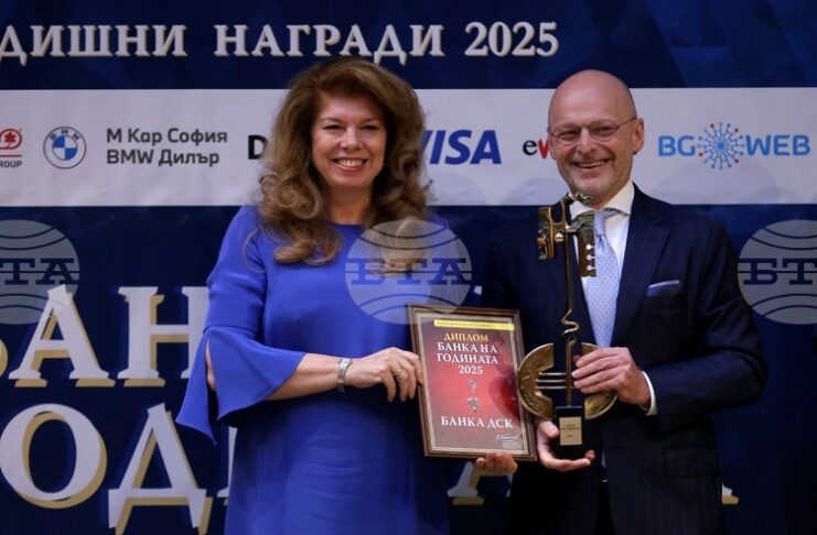 "Банка ДСК" е "Банка на годината" за 2025 г., президентът Илияна Йотова връчи отличието