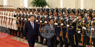 РАЗШИРЕНА
                                                                                                Китайският президент изрази подкрепата си за колегата си от Мианма в Пекин; двамата подписаха 18 меморандума
