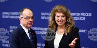 Регионалното сътрудничество засилва търговията и движението на стоки и хора, каза президентът на Албания Байрам Бегай след Срещата на върха на Процеса за сътрудничество в Югоизточна Европа