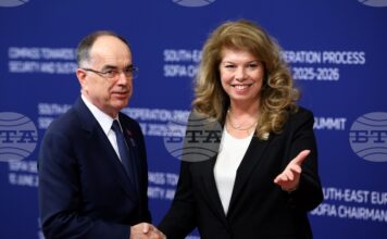 Регионалното сътрудничество засилва търговията и движението на стоки и хора, каза президентът на Албания Байрам Бегай след Срещата на върха на Процеса за сътрудничество в Югоизточна Европа Регионалното сътрудничество засилва търговията и движението на стоки и хора, каза президентът на Албания Байрам Бегай след Срещата на върха на Процеса за сътрудничество в Югоизточна Европа