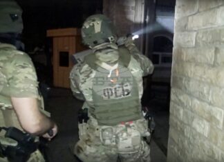 Румънец бе осъден в Русия на 15 години лишаване от свобода за шпионаж в полза на Украйна