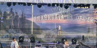 С концерт на Михаела Маринова, Роби и група „Молец“ бяха открити Орфеевите празници в Смолян