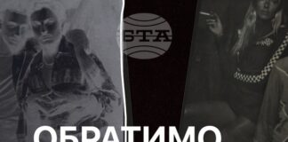 С откриване на демонстрационна лаборатория Музеят на фотографията в Казанлък ще отбележи на 5 юни 11-ата годишнина от основаването си