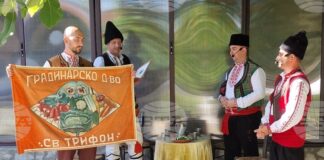 С възстановка, беседа, филм и изложба отбелязаха 50-годишнината на Музея на гурбетчийското градинарство в Лясковец