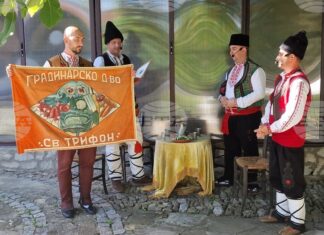 С възстановка, беседа, филм и изложба отбелязаха 50-годишнината на Музея на гурбетчийското градинарство в Лясковец