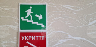 Седем души са пострадали до момента в резултат на нощната атака в Одеса, съобщи началникът на Одеската градска военна администрация