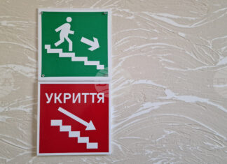 Седем души са пострадали до момента в резултат на нощната атака в Одеса, съобщи началникът на Одеската градска военна администрация