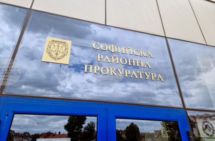 Софийската районна прокуратура привлече към наказателна отговорност 55-годишен мъж, заканил се с убийство с мачете на жена