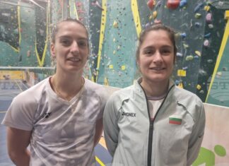 Стефани Стоева и Габриела Стоева ще участват на турнир "World Tour Super 500" в Сидни през следващата седмица