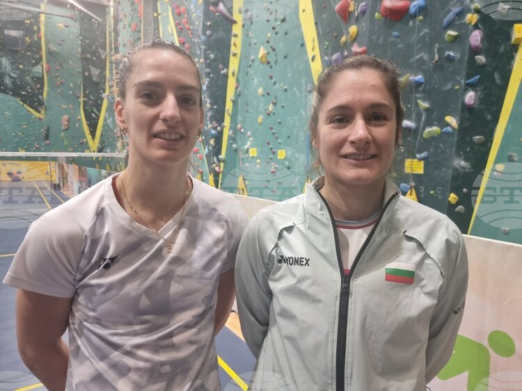 Стефани Стоева и Габриела Стоева ще участват на турнир "World Tour Super 500" в Сидни през следващата седмица