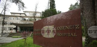 Сумата за март, получена от директора на болница „Лозенец“, включва и обезщетение за стаж и възраст, посочиха от лечебното заведение