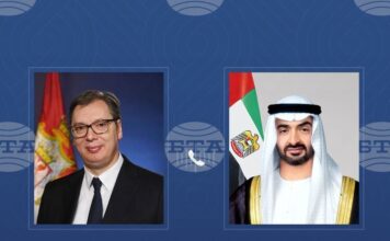 УАМ: Президентът на ОАЕ разговоря по телефона със сръбския си колега УАМ: Президентът на ОАЕ разговоря по телефона със сръбския си колега