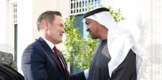 УАМ: Президентът на ОАЕ се срещна с посланика на САЩ в ООН