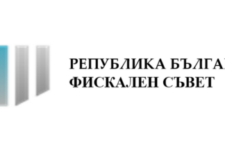 Фискален съвет