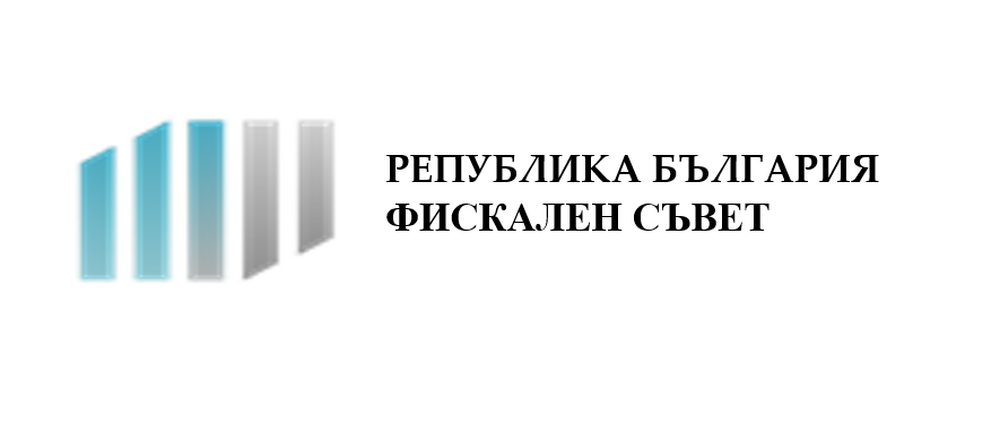 Фискален съвет