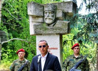 В чирпанското село Ценово бе отбелязан Денят на Ботев и на загиналите за свободата и независимостта на България