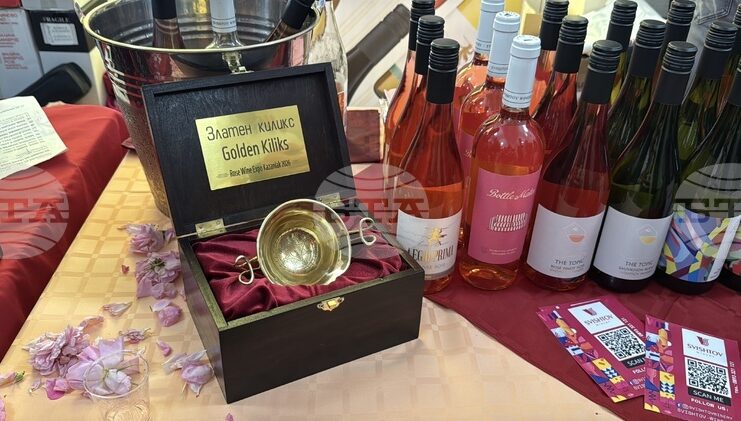 Винарна "Свищов" спечели наградата "Златен киликс" на фестивала Rose Wine Expo в Казанлък с розето Rose Legio Prima Cuvee