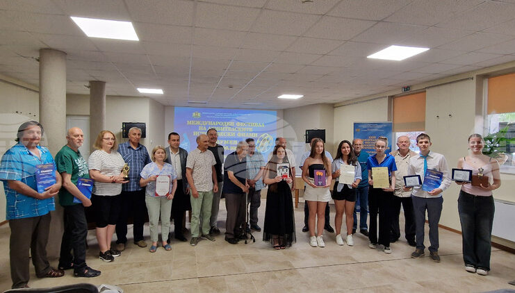 Връчиха наградите в двадесет и третото издание на Международния фестивал на любителските исторически филми в Шумен
