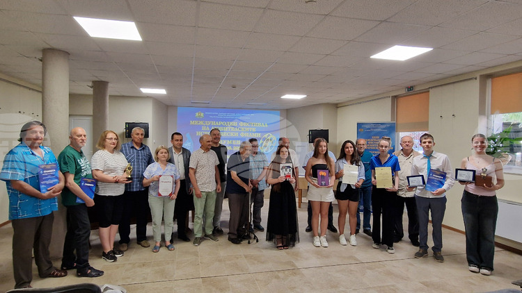 Връчиха наградите в двадесет и третото издание на Международния фестивал на любителските исторически филми в Шумен