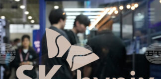 Южнокорейската „Ес Кей Хайникс“ планира да набере 25,56 млрд. евро чрез листване на американски депозитарни разписки