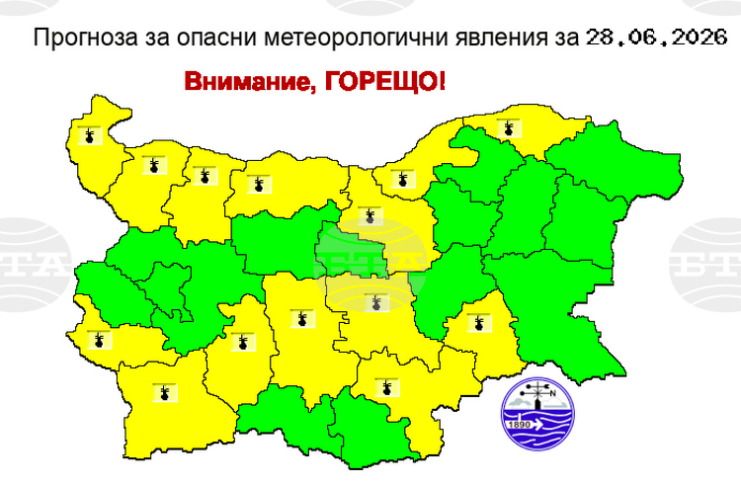 Жълт код за опасно горещо време е обявен днес в 14 области на България