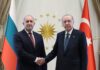 Премиерът на България Румен Радев и президентът на Турция Реджеп Тайип Ердоган