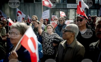 ротест пред новото консулство на САЩ в Нуук, столицата на Гренландия.