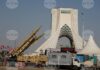 Иранска ракета "Зулфикар" по време на военно изложение в Техеран.