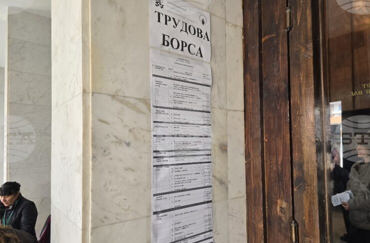 България е с най-ниската безработица в ЕС през юни заедно с Кипър