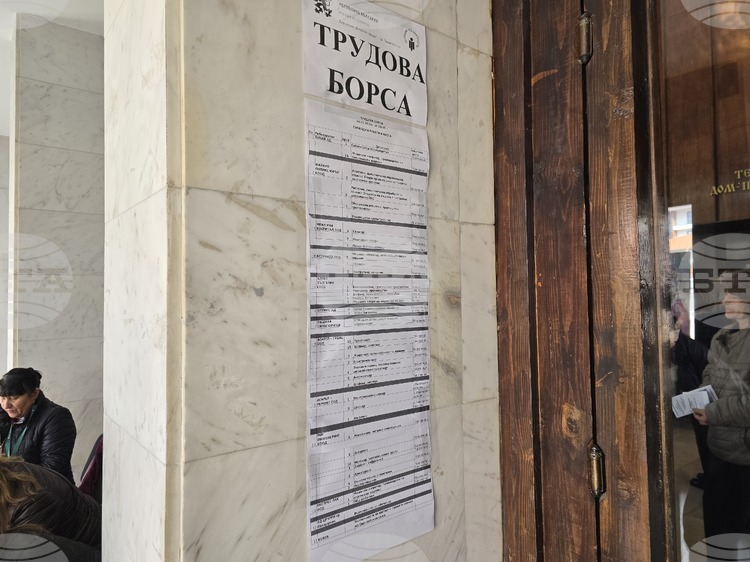 България е с най-ниската безработица в ЕС през юни заедно с Кипър