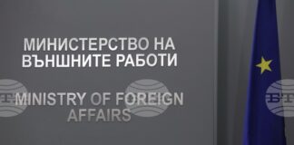 България изразява солидарност с Полша след нарушаването на въздушното ѝ пространство от руска ракета, заявиха от МВнР
