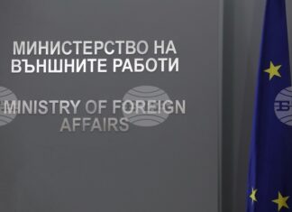 България изразява солидарност с Полша след нарушаването на въздушното ѝ пространство от руска ракета, заявиха от МВнР