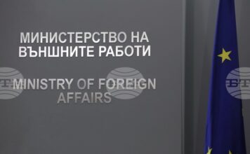 България изразява солидарност с Полша след нарушаването на въздушното ѝ пространство от руска ракета, заявиха от МВнР