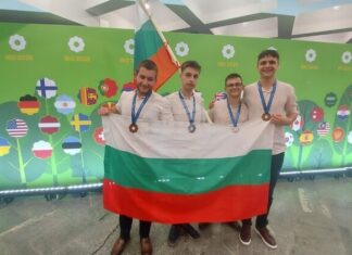 Български ученици спечелиха четири медала от Международната олимпиада по биология, която се състоя в Литва Български ученици спечелиха четири медала от Международната олимпиада по биология, която се състоя в Литва