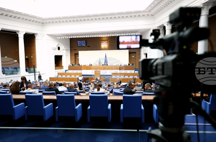 Депутатите да обсъдят на второ четене изменения в Закона за държавния дълг, предвижда проектопрограмата на парламента